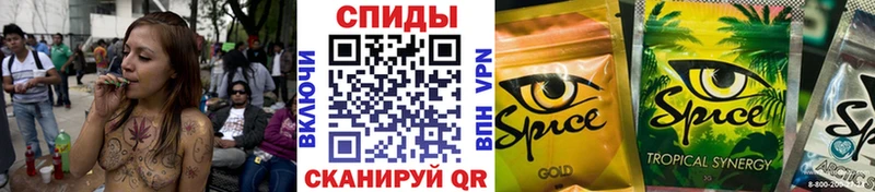 Бутират 1.4BDO  Калининск 