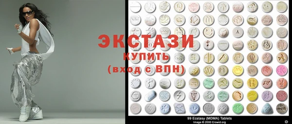 spice Алзамай