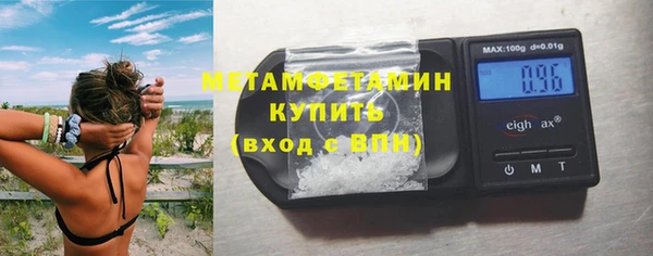марки nbome Алексеевка