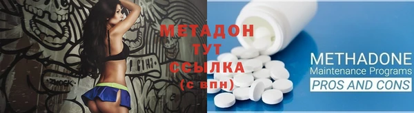 марки nbome Алексеевка
