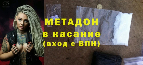ПСИЛОЦИБИНОВЫЕ ГРИБЫ Аркадак