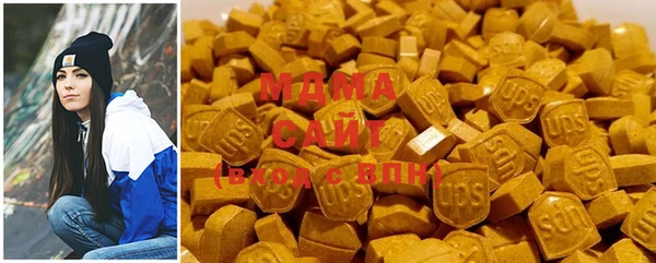 марки nbome Алексеевка