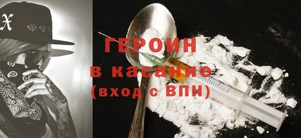 марки nbome Алексеевка