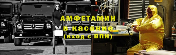 spice Алзамай