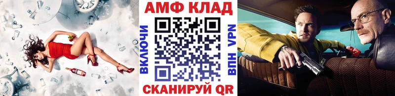 сайты даркнета как зайти  Калининск  Метамфетамин Methamphetamine 